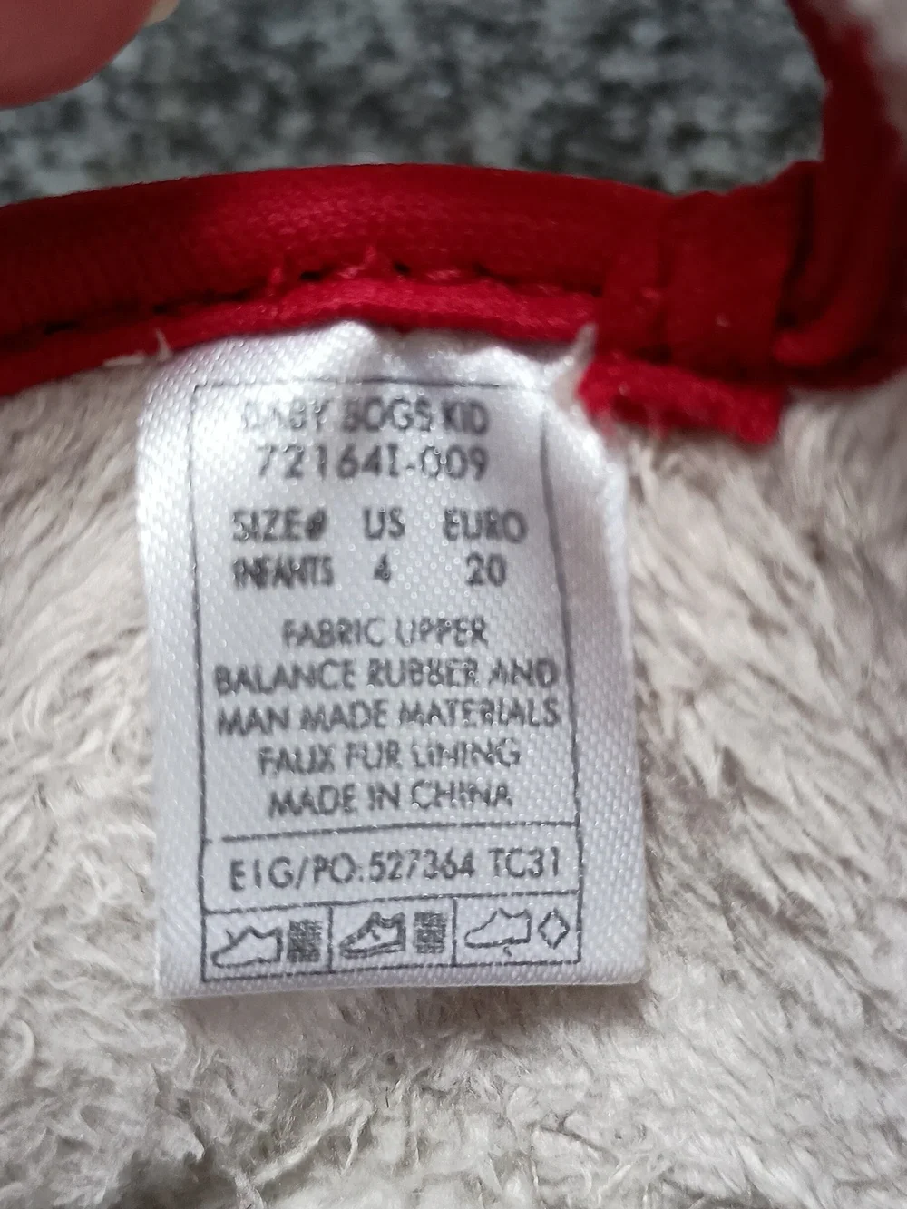 Baby Bog Classic Kiddy Cars Boot - Toddler Boys Size 4 EUC